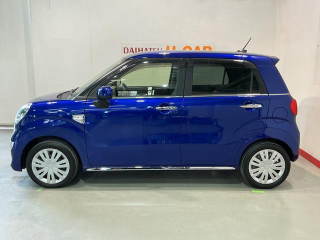 キャスト スタイルＸ　アイドリングストップ車　横滑り防止　スマートキー＆プッシュスタート　電格ミラー　キーレスエントリー　イモビライザー　助手席エアバッグ　エアバッグ　ＡＢＳ　衝突安全ボディ（12枚目）