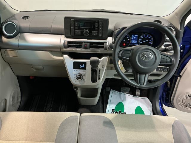 キャスト スタイルＸ　アイドリングストップ車　横滑り防止　スマートキー＆プッシュスタート　電格ミラー　キーレスエントリー　イモビライザー　助手席エアバッグ　エアバッグ　ＡＢＳ　衝突安全ボディ（14枚目）