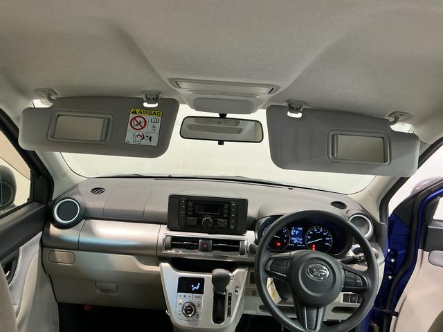 キャスト スタイルＸ　アイドリングストップ車　横滑り防止　スマートキー＆プッシュスタート　電格ミラー　キーレスエントリー　イモビライザー　助手席エアバッグ　エアバッグ　ＡＢＳ　衝突安全ボディ（23枚目）