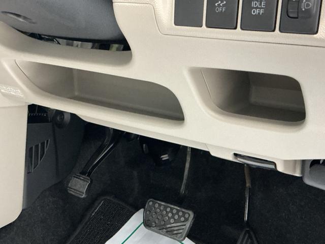 キャスト スタイルＸ　アイドリングストップ車　横滑り防止　スマートキー＆プッシュスタート　電格ミラー　キーレスエントリー　イモビライザー　助手席エアバッグ　エアバッグ　ＡＢＳ　衝突安全ボディ（26枚目）