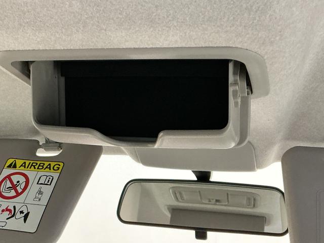 キャスト スタイルＸ　アイドリングストップ車　横滑り防止　スマートキー＆プッシュスタート　電格ミラー　キーレスエントリー　イモビライザー　助手席エアバッグ　エアバッグ　ＡＢＳ　衝突安全ボディ（29枚目）