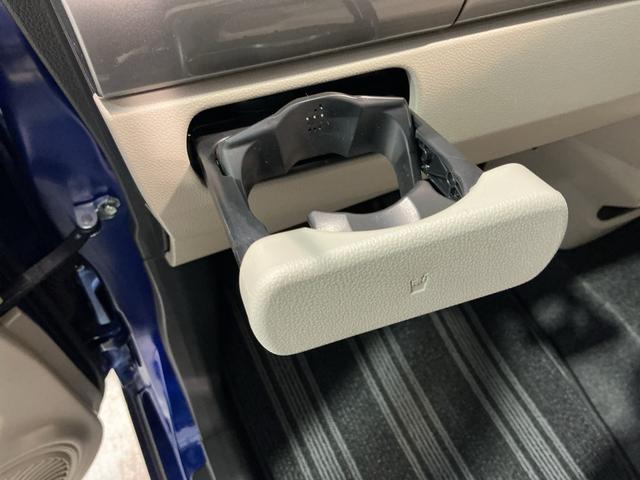 キャスト スタイルＸ　アイドリングストップ車　横滑り防止　スマートキー＆プッシュスタート　電格ミラー　キーレスエントリー　イモビライザー　助手席エアバッグ　エアバッグ　ＡＢＳ　衝突安全ボディ（30枚目）