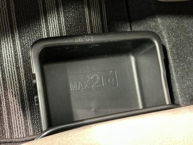 キャスト スタイルＸ　アイドリングストップ車　横滑り防止　スマートキー＆プッシュスタート　電格ミラー　キーレスエントリー　イモビライザー　助手席エアバッグ　エアバッグ　ＡＢＳ　衝突安全ボディ（33枚目）