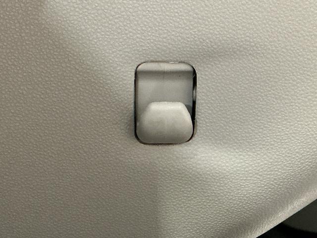 キャスト スタイルＸ　アイドリングストップ車　横滑り防止　スマートキー＆プッシュスタート　電格ミラー　キーレスエントリー　イモビライザー　助手席エアバッグ　エアバッグ　ＡＢＳ　衝突安全ボディ（34枚目）