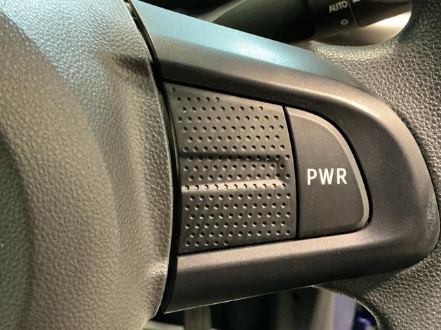 キャスト スタイルＸ　アイドリングストップ車　横滑り防止　スマートキー＆プッシュスタート　電格ミラー　キーレスエントリー　イモビライザー　助手席エアバッグ　エアバッグ　ＡＢＳ　衝突安全ボディ（37枚目）