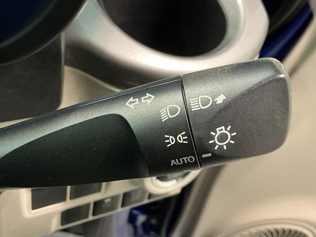 キャスト スタイルＸ　アイドリングストップ車　横滑り防止　スマートキー＆プッシュスタート　電格ミラー　キーレスエントリー　イモビライザー　助手席エアバッグ　エアバッグ　ＡＢＳ　衝突安全ボディ（38枚目）