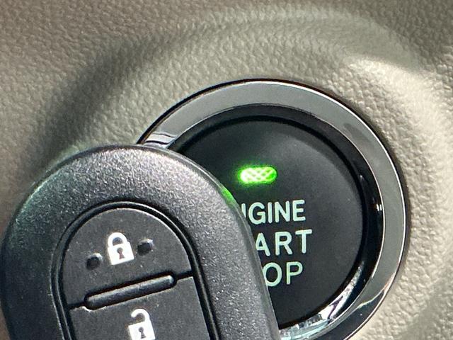 キャスト スタイルＸ　アイドリングストップ車　横滑り防止　スマートキー＆プッシュスタート　電格ミラー　キーレスエントリー　イモビライザー　助手席エアバッグ　エアバッグ　ＡＢＳ　衝突安全ボディ（39枚目）