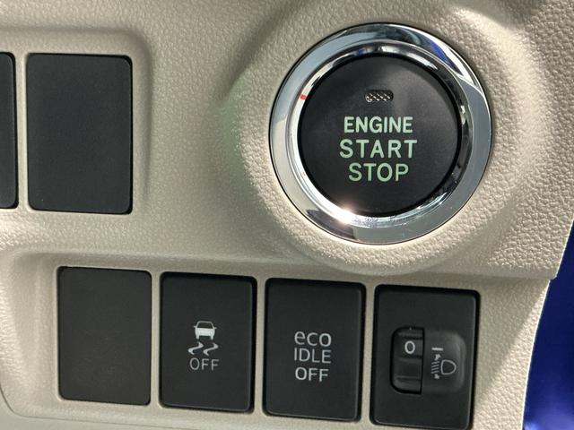 キャスト スタイルＸ　アイドリングストップ車　横滑り防止　スマートキー＆プッシュスタート　電格ミラー　キーレスエントリー　イモビライザー　助手席エアバッグ　エアバッグ　ＡＢＳ　衝突安全ボディ（40枚目）