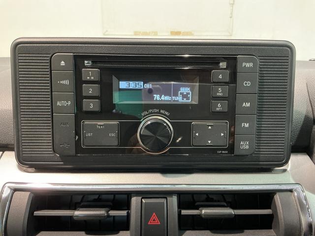 キャスト スタイルＸ　アイドリングストップ車　横滑り防止　スマートキー＆プッシュスタート　電格ミラー　キーレスエントリー　イモビライザー　助手席エアバッグ　エアバッグ　ＡＢＳ　衝突安全ボディ（41枚目）