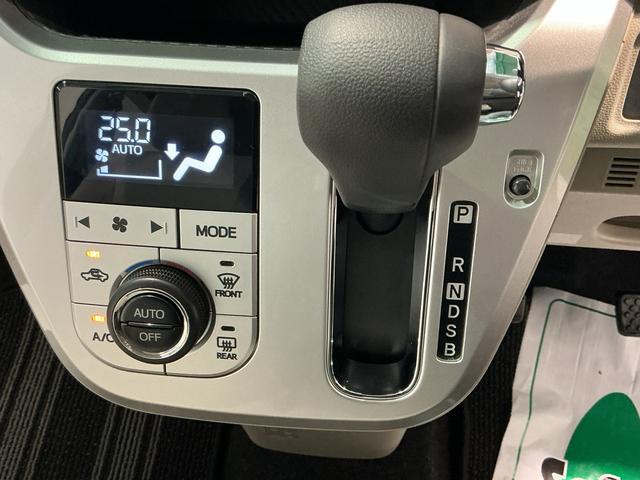 キャスト スタイルＸ　アイドリングストップ車　横滑り防止　スマートキー＆プッシュスタート　電格ミラー　キーレスエントリー　イモビライザー　助手席エアバッグ　エアバッグ　ＡＢＳ　衝突安全ボディ（44枚目）