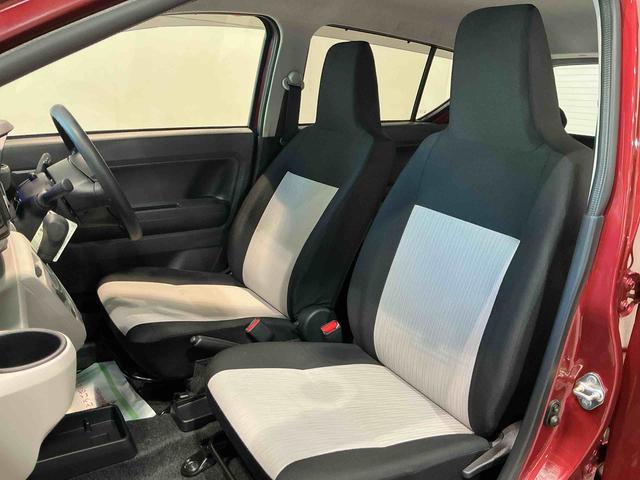 ミライース X リミテッドSAIII 雹害あり ナビゲーションシステム バックカメラ キーレスエントリー ドライブレコーダー コーナーセンサー オートハイビーム 電動格納ドアミラー スマートアシスト3(14枚目)