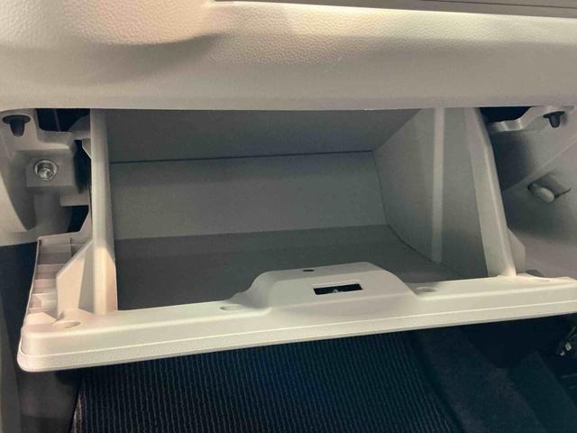 ミライース X リミテッドSAIII 雹害あり ナビゲーションシステム バックカメラ キーレスエントリー ドライブレコーダー コーナーセンサー オートハイビーム 電動格納ドアミラー スマートアシスト3(16枚目)