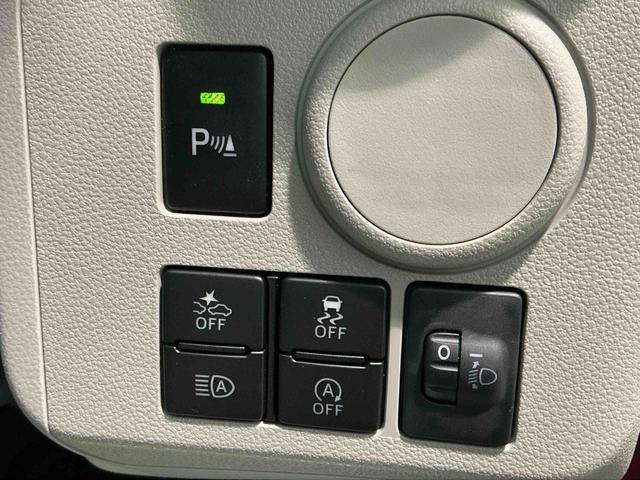 ミライース X リミテッドSAIII 雹害あり ナビゲーションシステム バックカメラ キーレスエントリー ドライブレコーダー コーナーセンサー オートハイビーム 電動格納ドアミラー スマートアシスト3(21枚目)