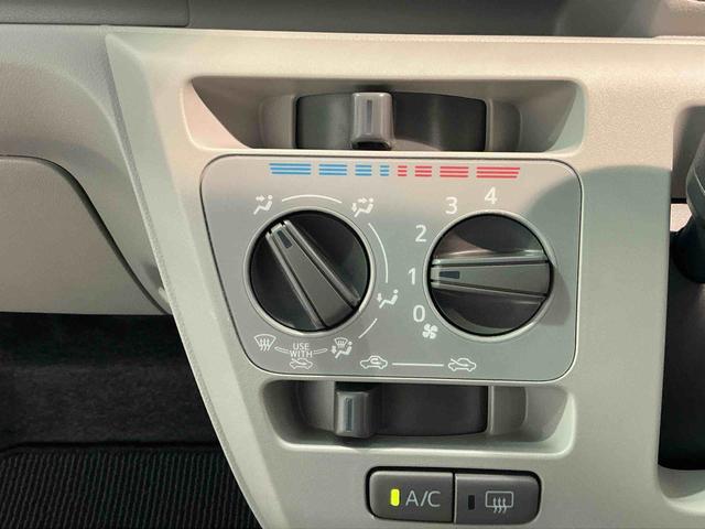 ミライース X リミテッドSAIII 雹害あり ナビゲーションシステム バックカメラ キーレスエントリー ドライブレコーダー コーナーセンサー オートハイビーム 電動格納ドアミラー スマートアシスト3(23枚目)