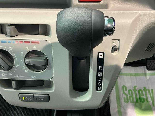 ミライース X リミテッドSAIII 雹害あり ナビゲーションシステム バックカメラ キーレスエントリー ドライブレコーダー コーナーセンサー オートハイビーム 電動格納ドアミラー スマートアシスト3(24枚目)