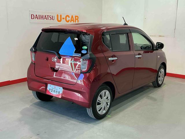 ミライース X リミテッドSAIII 雹害あり ナビゲーションシステム バックカメラ キーレスエントリー ドライブレコーダー コーナーセンサー オートハイビーム 電動格納ドアミラー スマートアシスト3(30枚目)