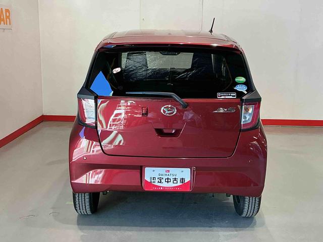 ミライース X リミテッドSAIII 雹害あり ナビゲーションシステム バックカメラ キーレスエントリー ドライブレコーダー コーナーセンサー オートハイビーム 電動格納ドアミラー スマートアシスト3(31枚目)