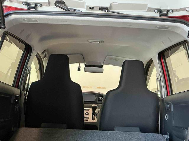 ミライース X リミテッドSAIII 雹害あり ナビゲーションシステム バックカメラ キーレスエントリー ドライブレコーダー コーナーセンサー オートハイビーム 電動格納ドアミラー スマートアシスト3(34枚目)