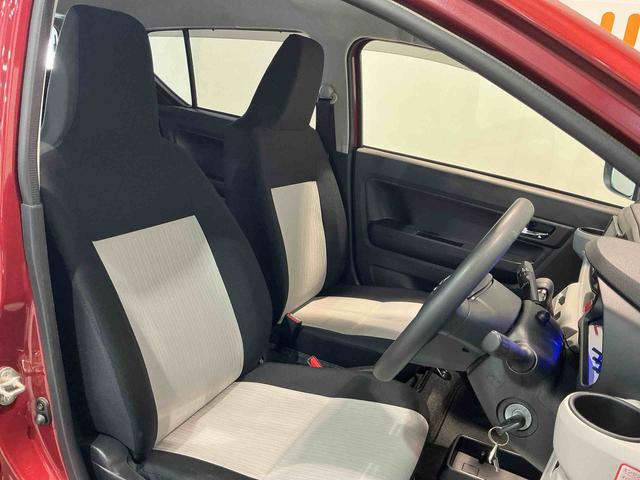 ミライース X リミテッドSAIII 雹害あり ナビゲーションシステム バックカメラ キーレスエントリー ドライブレコーダー コーナーセンサー オートハイビーム 電動格納ドアミラー スマートアシスト3(39枚目)