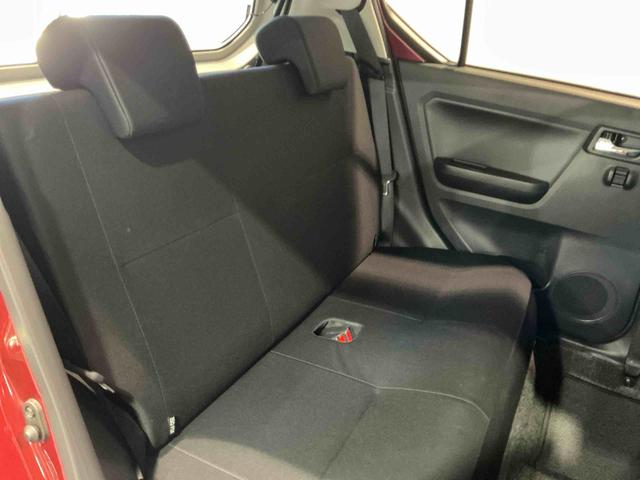 ミライース X リミテッドSAIII 雹害あり ナビゲーションシステム バックカメラ キーレスエントリー ドライブレコーダー コーナーセンサー オートハイビーム 電動格納ドアミラー スマートアシスト3(40枚目)