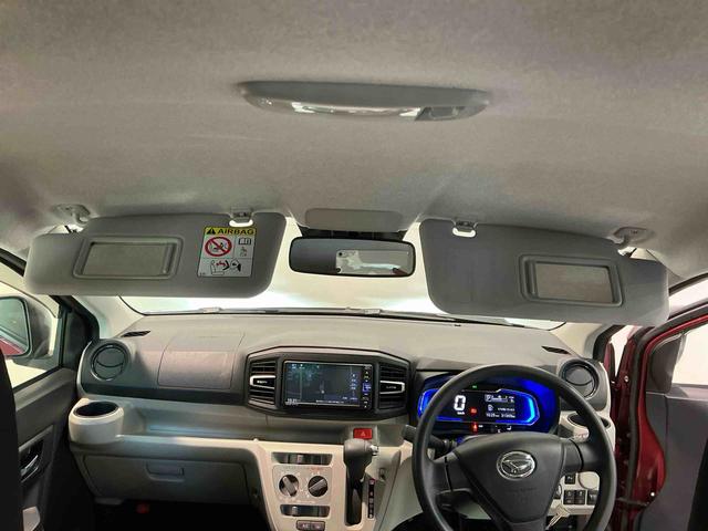 ミライース X リミテッドSAIII 雹害あり ナビゲーションシステム バックカメラ キーレスエントリー ドライブレコーダー コーナーセンサー オートハイビーム 電動格納ドアミラー スマートアシスト3(41枚目)