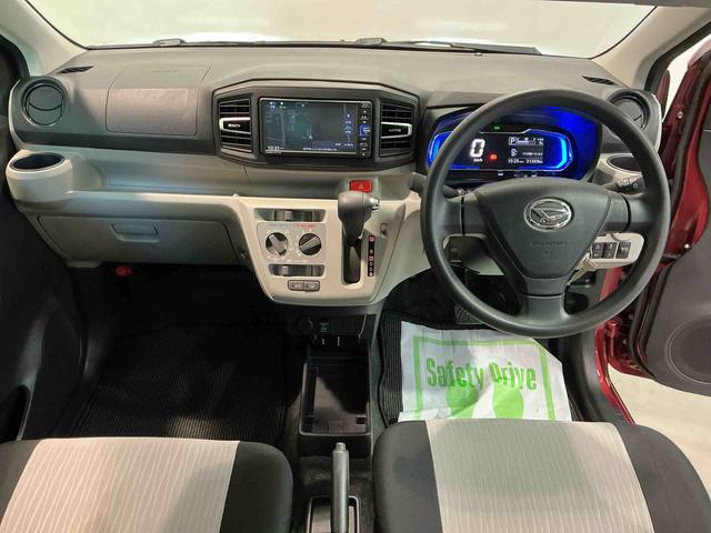 ミライース X リミテッドSAIII 雹害あり ナビゲーションシステム バックカメラ キーレスエントリー ドライブレコーダー コーナーセンサー オートハイビーム 電動格納ドアミラー スマートアシスト3(42枚目)