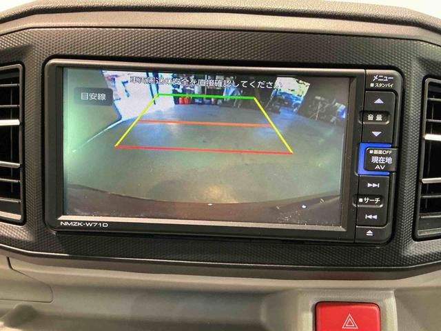 ミライース X リミテッドSAIII 雹害あり ナビゲーションシステム バックカメラ キーレスエントリー ドライブレコーダー コーナーセンサー オートハイビーム 電動格納ドアミラー スマートアシスト3(44枚目)