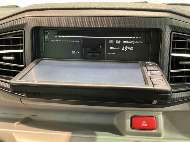 ミライース X リミテッドSAIII 雹害あり ナビゲーションシステム バックカメラ キーレスエントリー ドライブレコーダー コーナーセンサー オートハイビーム 電動格納ドアミラー スマートアシスト3(45枚目)