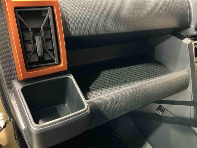 タフト G 全周囲モニター 被害軽減ブレーキ コーナーセンサ シートH Iストップ メモリナビ スマートキー&プッシュスタート 車線逸脱防止 ドライブレコーダー ナビTV ETC(17枚目)