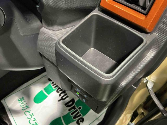 タフト G 全周囲モニター 被害軽減ブレーキ コーナーセンサ シートH Iストップ メモリナビ スマートキー&プッシュスタート 車線逸脱防止 ドライブレコーダー ナビTV ETC(24枚目)