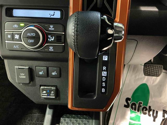 タフト G 全周囲モニター 被害軽減ブレーキ コーナーセンサ シートH Iストップ メモリナビ スマートキー&プッシュスタート 車線逸脱防止 ドライブレコーダー ナビTV ETC(33枚目)