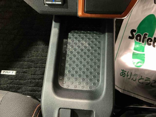 タフト G 全周囲モニター 被害軽減ブレーキ コーナーセンサ シートH Iストップ メモリナビ スマートキー&プッシュスタート 車線逸脱防止 ドライブレコーダー ナビTV ETC(34枚目)