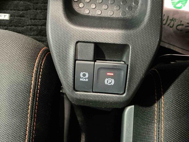 タフト G 全周囲モニター 被害軽減ブレーキ コーナーセンサ シートH Iストップ メモリナビ スマートキー&プッシュスタート 車線逸脱防止 ドライブレコーダー ナビTV ETC(35枚目)