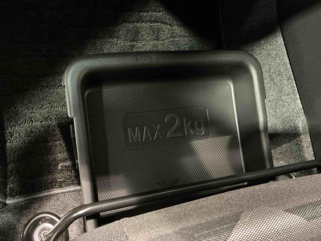 タフト G 全周囲モニター 被害軽減ブレーキ コーナーセンサ シートH Iストップ メモリナビ スマートキー&プッシュスタート 車線逸脱防止 ドライブレコーダー ナビTV ETC(36枚目)