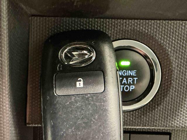 タフト G 全周囲モニター 被害軽減ブレーキ コーナーセンサ シートH Iストップ メモリナビ スマートキー&プッシュスタート 車線逸脱防止 ドライブレコーダー ナビTV ETC(37枚目)