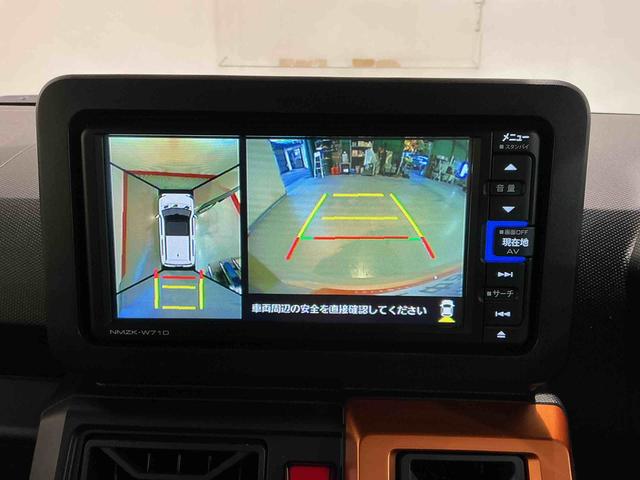 タフト G 全周囲モニター 被害軽減ブレーキ コーナーセンサ シートH Iストップ メモリナビ スマートキー&プッシュスタート 車線逸脱防止 ドライブレコーダー ナビTV ETC(56枚目)