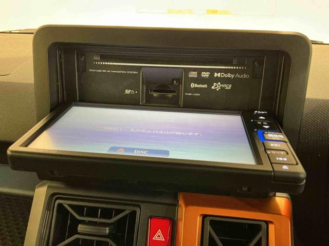 タフト G 全周囲モニター 被害軽減ブレーキ コーナーセンサ シートH Iストップ メモリナビ スマートキー&プッシュスタート 車線逸脱防止 ドライブレコーダー ナビTV ETC(57枚目)