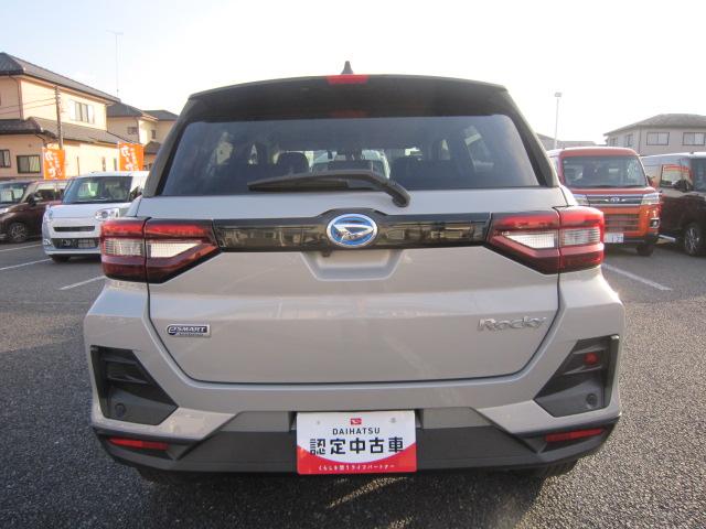 ロッキー プレミアムＧ　ＨＥＶ　衝突被害軽減　盗難防止　追従式クルーズコントロール　電動格納式ドアミラー　ドライブレコーダー　ＥＴＣ車載器　ＬＥＤライト　運転席助手席シートヒーター　　パノラマモニター　ナビゲーションシステム（12枚目）