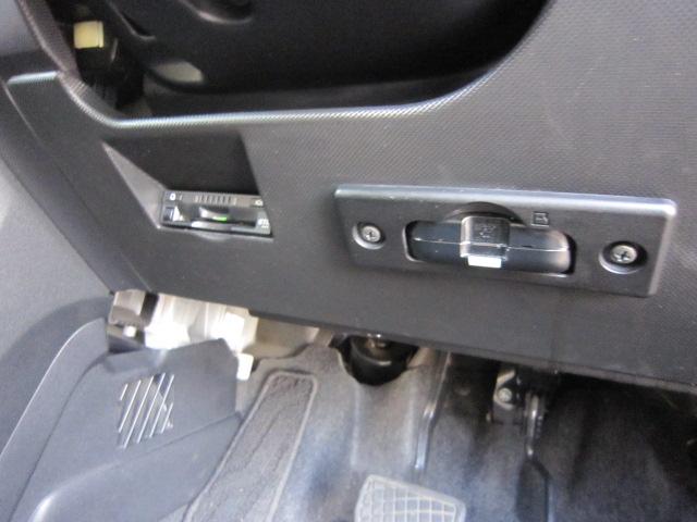 ロッキー プレミアムＧ　ＨＥＶ　衝突被害軽減　盗難防止　追従式クルーズコントロール　電動格納式ドアミラー　ドライブレコーダー　ＥＴＣ車載器　ＬＥＤライト　運転席助手席シートヒーター　　パノラマモニター　ナビゲーションシステム（19枚目）