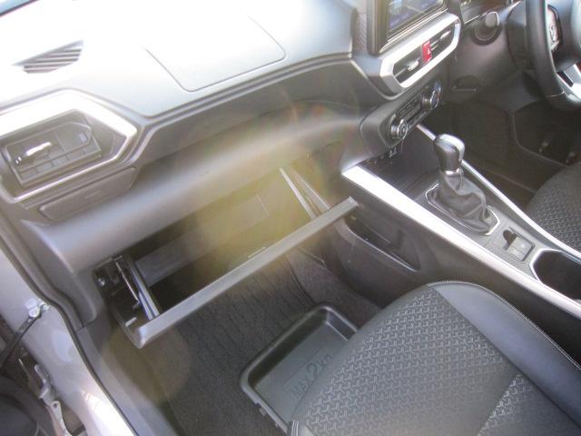 ロッキー プレミアムＧ　ＨＥＶ　衝突被害軽減　盗難防止　追従式クルーズコントロール　電動格納式ドアミラー　ドライブレコーダー　ＥＴＣ車載器　ＬＥＤライト　運転席助手席シートヒーター　　パノラマモニター　ナビゲーションシステム（20枚目）