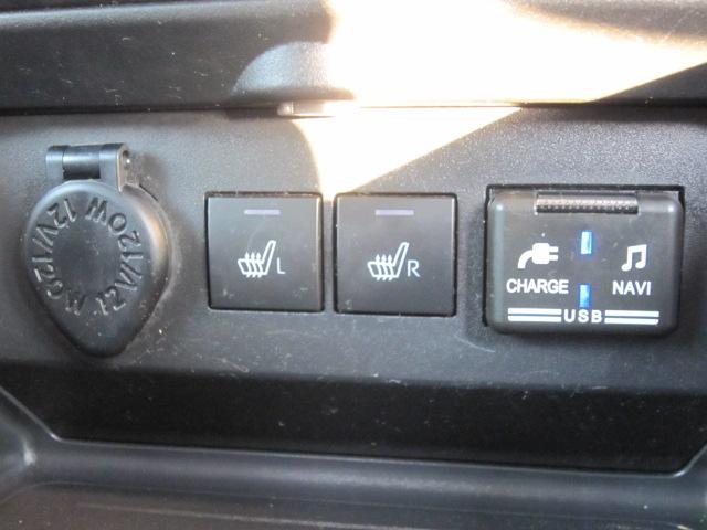 ロッキー プレミアムＧ　ＨＥＶ　衝突被害軽減　盗難防止　追従式クルーズコントロール　電動格納式ドアミラー　ドライブレコーダー　ＥＴＣ車載器　ＬＥＤライト　運転席助手席シートヒーター　　パノラマモニター　ナビゲーションシステム（25枚目）