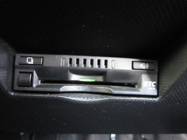 ロッキー プレミアムＧ　ＨＥＶ　衝突被害軽減　盗難防止　追従式クルーズコントロール　電動格納式ドアミラー　ドライブレコーダー　ＥＴＣ車載器　ＬＥＤライト　運転席助手席シートヒーター　　パノラマモニター　ナビゲーションシステム（30枚目）