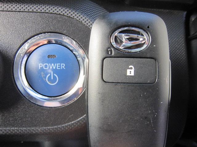 ロッキー プレミアムＧ　ＨＥＶ　衝突被害軽減　盗難防止　追従式クルーズコントロール　電動格納式ドアミラー　ドライブレコーダー　ＥＴＣ車載器　ＬＥＤライト　運転席助手席シートヒーター　　パノラマモニター　ナビゲーションシステム（38枚目）