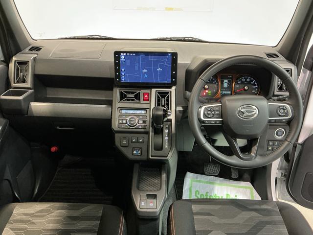 タフト Gターボ 360°カメラ 誤発進抑制装置 ナビTV LEDライト オートライト キーフリーシステム ETC オートハイビーム 電動格納ミラー アルミホイール ドラレコ アイドリングストップ(14枚目)