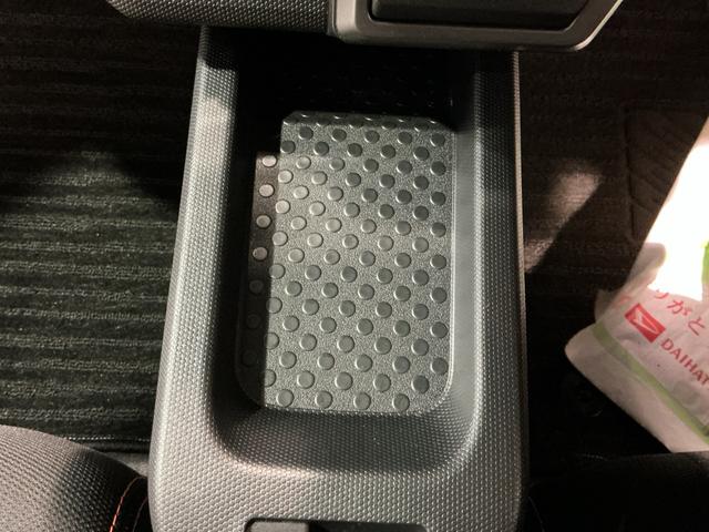 タフト Gターボ 360°カメラ 誤発進抑制装置 ナビTV LEDライト オートライト キーフリーシステム ETC オートハイビーム 電動格納ミラー アルミホイール ドラレコ アイドリングストップ(28枚目)