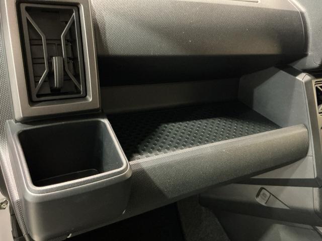 タフト Gターボ 360°カメラ 誤発進抑制装置 ナビTV LEDライト オートライト キーフリーシステム ETC オートハイビーム 電動格納ミラー アルミホイール ドラレコ アイドリングストップ(30枚目)