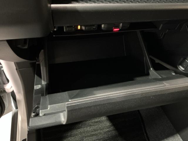 タフト Gターボ 360°カメラ 誤発進抑制装置 ナビTV LEDライト オートライト キーフリーシステム ETC オートハイビーム 電動格納ミラー アルミホイール ドラレコ アイドリングストップ(31枚目)