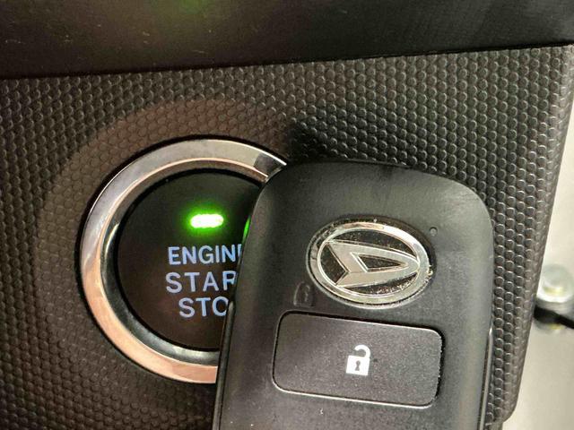 タフト Gターボ 360°カメラ 誤発進抑制装置 ナビTV LEDライト オートライト キーフリーシステム ETC オートハイビーム 電動格納ミラー アルミホイール ドラレコ アイドリングストップ(37枚目)