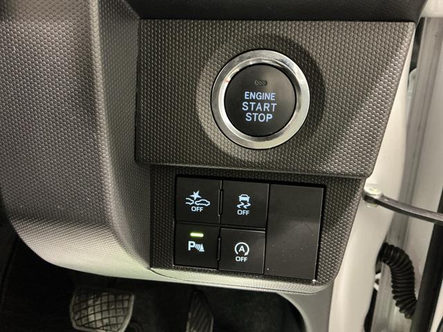 タフト Gターボ 360°カメラ 誤発進抑制装置 ナビTV LEDライト オートライト キーフリーシステム ETC オートハイビーム 電動格納ミラー アルミホイール ドラレコ アイドリングストップ(38枚目)