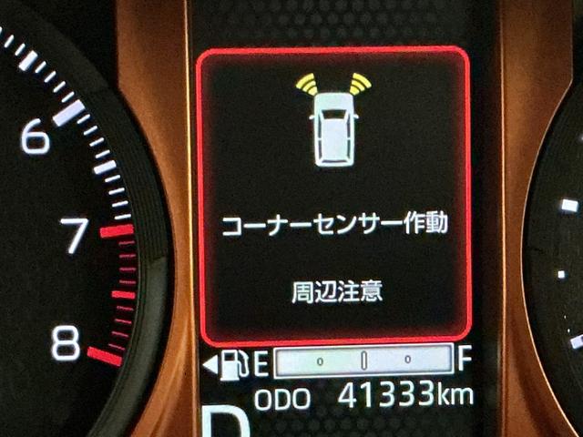 タフト Gターボ 360°カメラ 誤発進抑制装置 ナビTV LEDライト オートライト キーフリーシステム ETC オートハイビーム 電動格納ミラー アルミホイール ドラレコ アイドリングストップ(39枚目)